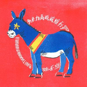 各种高潮超清特写tv
