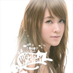 各种高潮超清特写tv
