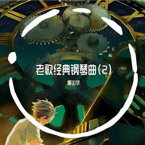 各种高潮超清特写tv
