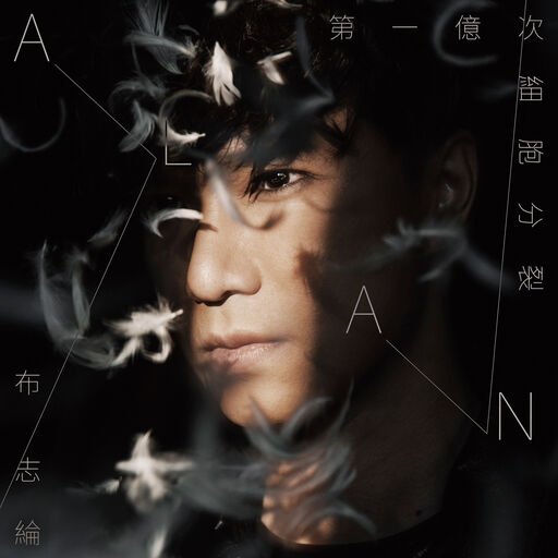 各种高潮超清特写tv
